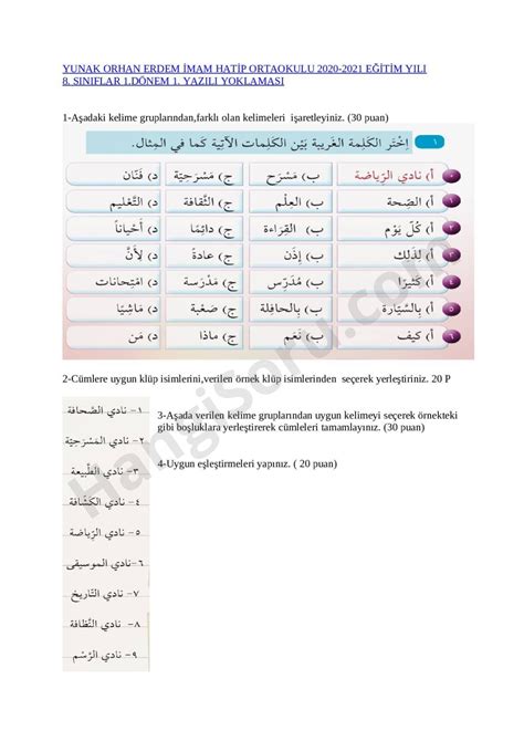 Arapça sınavı 8 sınıf